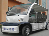 公司环境